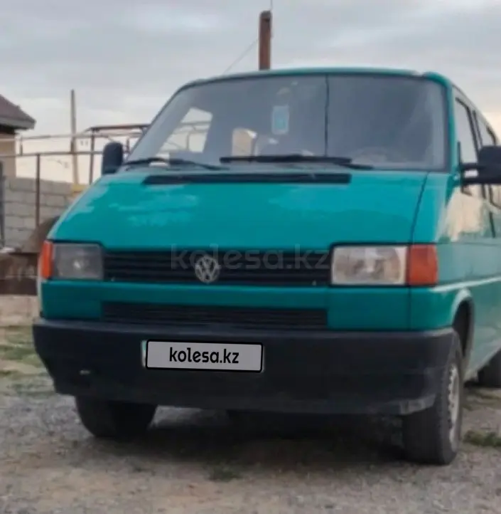 1994 года, КПП Механика, 2 л.