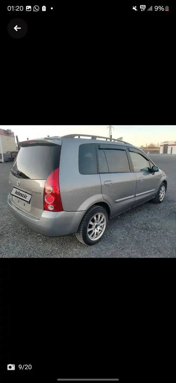 2004 года, КПП Автомат, 2 л.