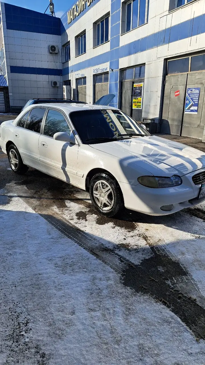 1998 года, КПП Механика, 2 л.