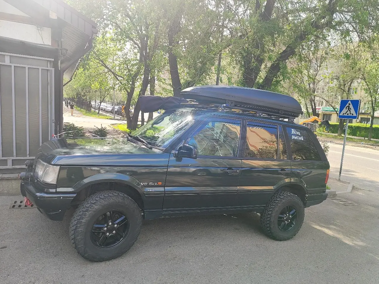 1997 года, КПП Автомат, 3.9 л.