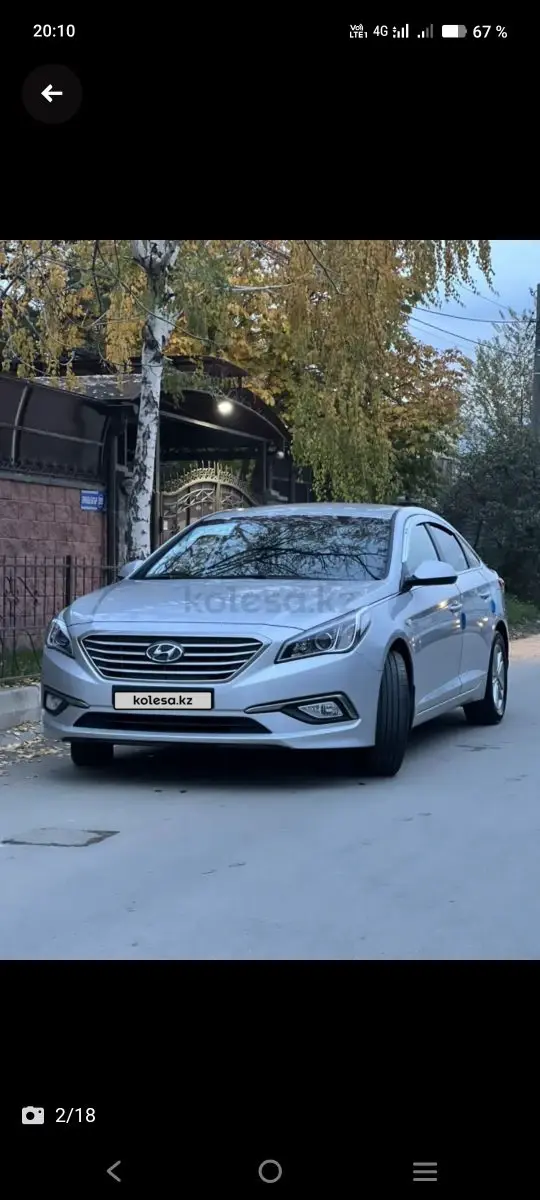 2015 года, КПП Автомат, 2 л.