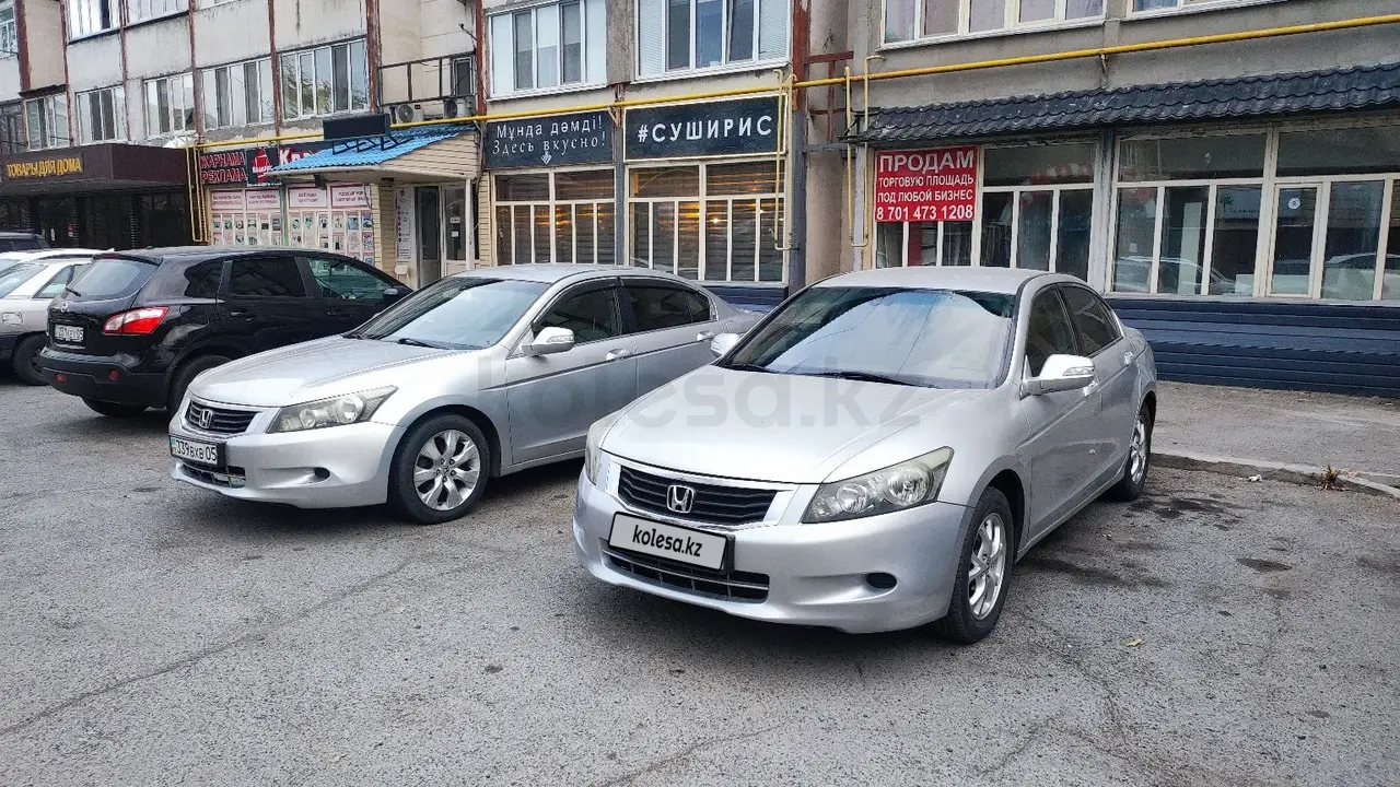 2008 года, КПП Автомат, 2.4 л.