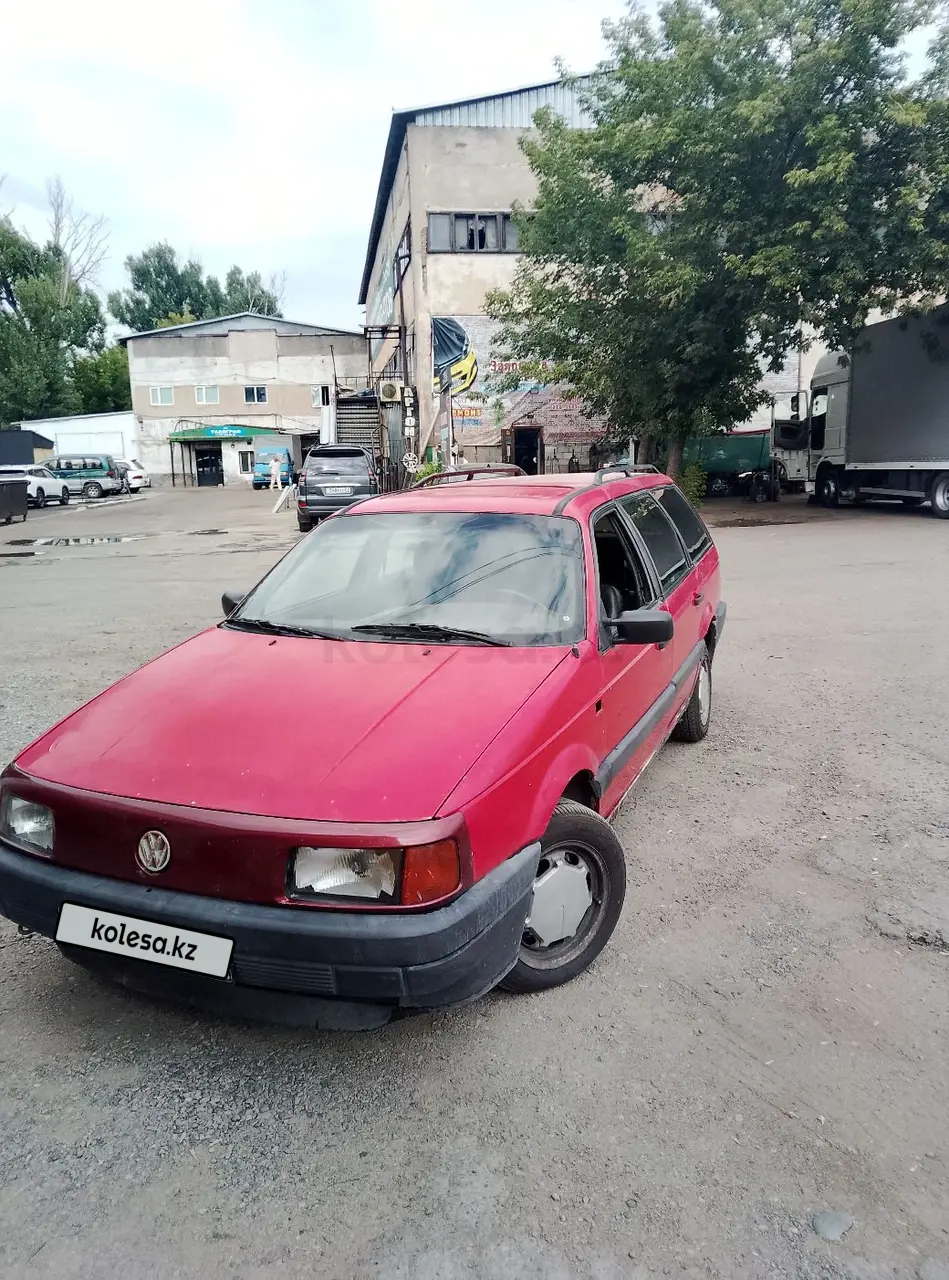 1990 года, КПП Механика, 1.8 л.