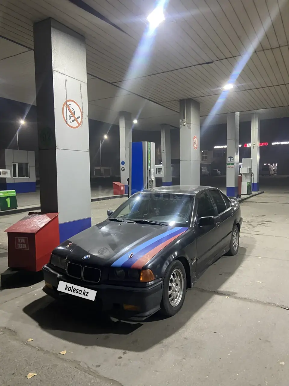 1992 года, КПП Механика, 2 л.