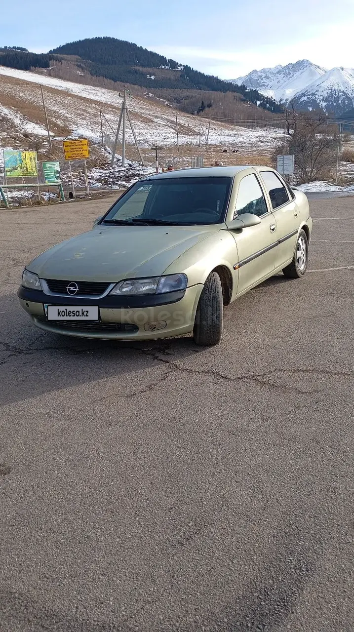 1996 года, КПП Механика, 2 л.