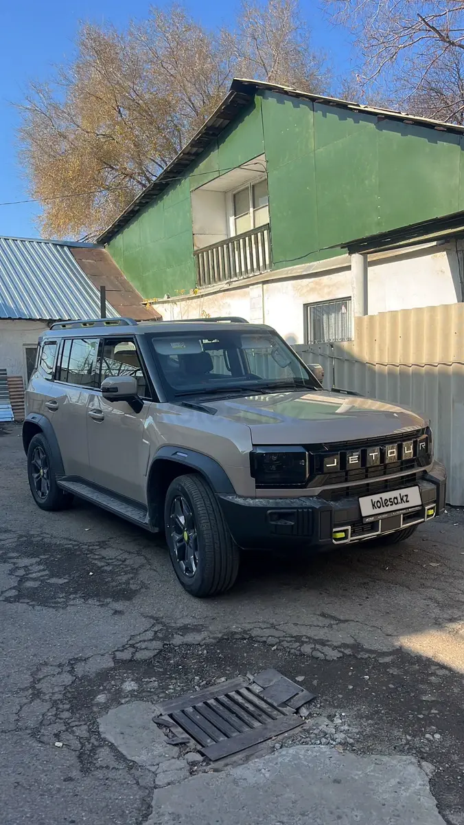 2024 года, КПП Робот, 2 л.