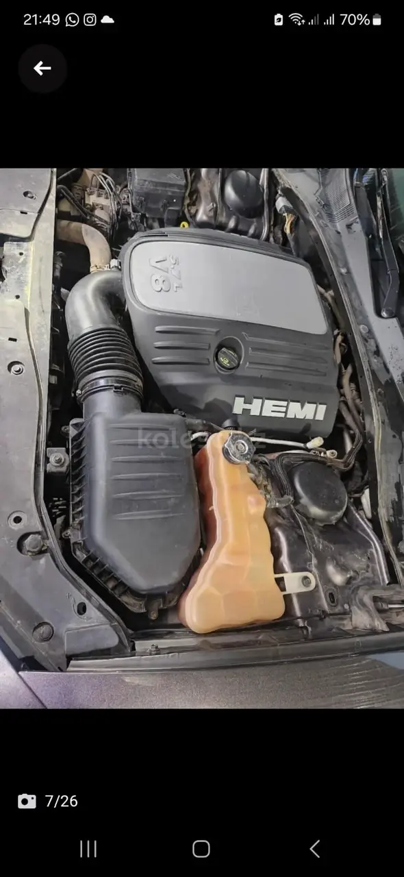 2015 года, КПП Автомат, 5.7 л.