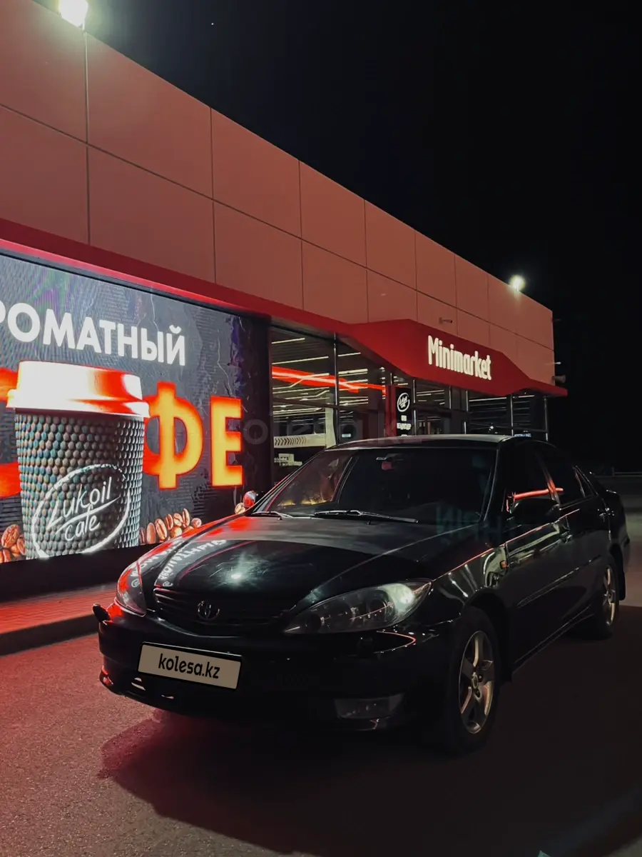 2005 года, КПП Автомат, 3 л.