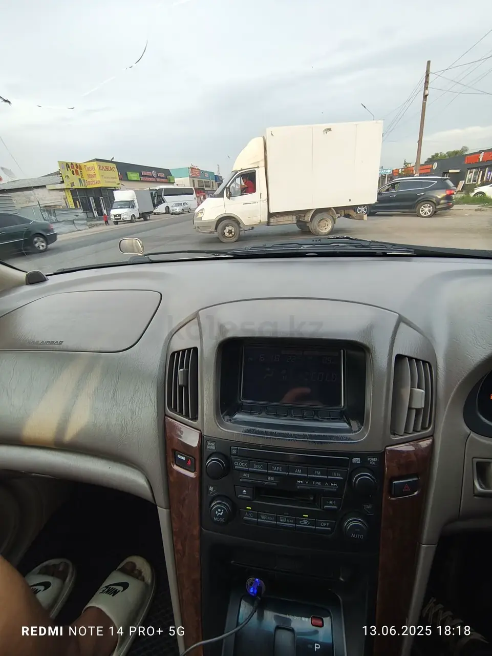 2001 года, КПП Автомат, 3 л.