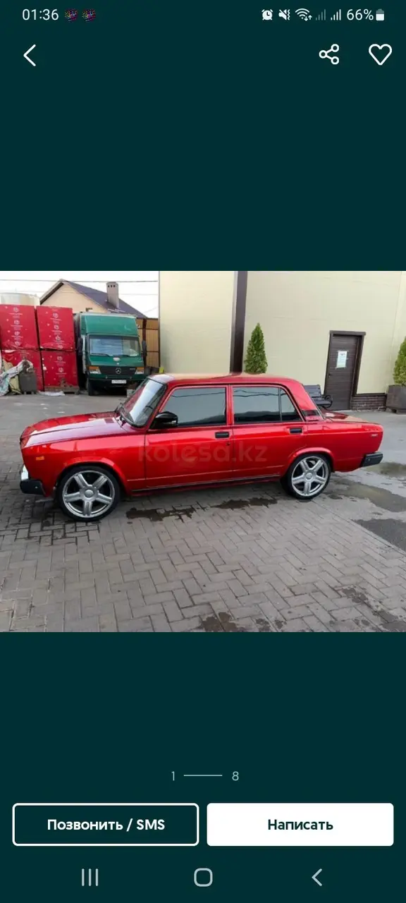 2007 года, КПП Механика, 1.5 л.