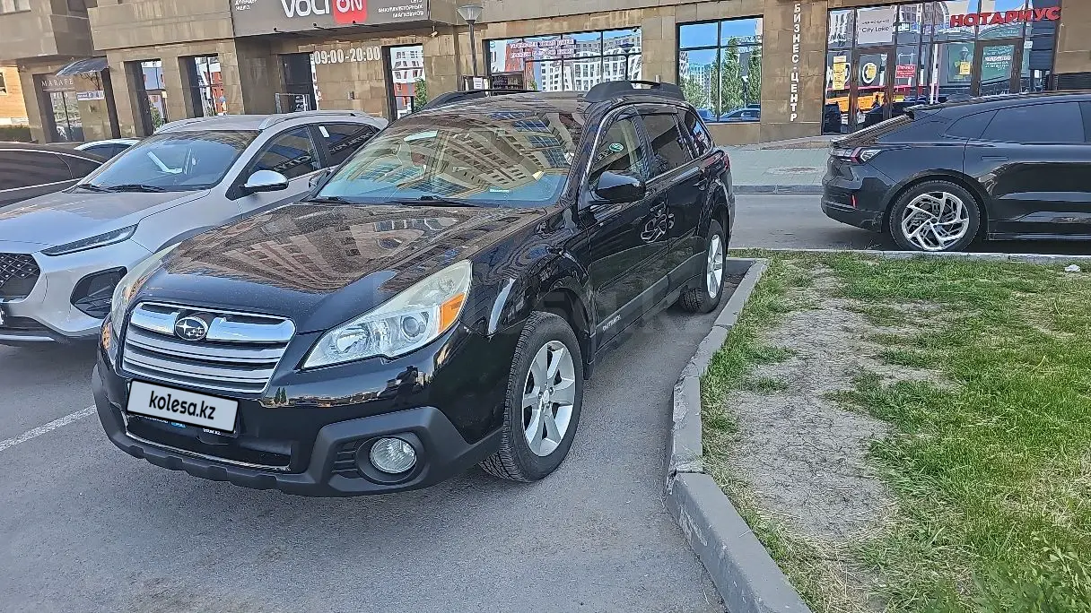 2013 года, КПП Вариатор, 2.5 л.