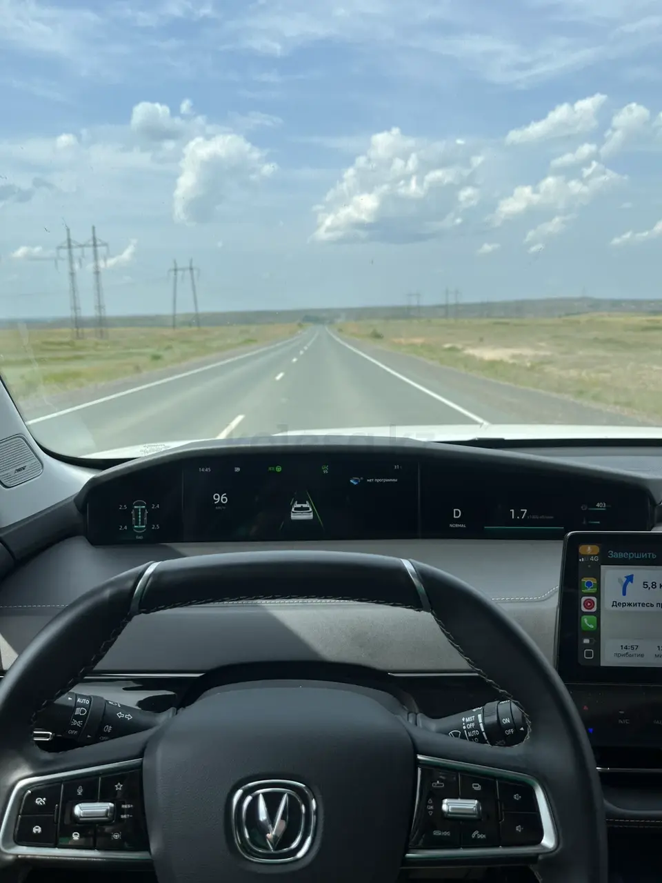 2023 года, КПП Автомат, 2 л.