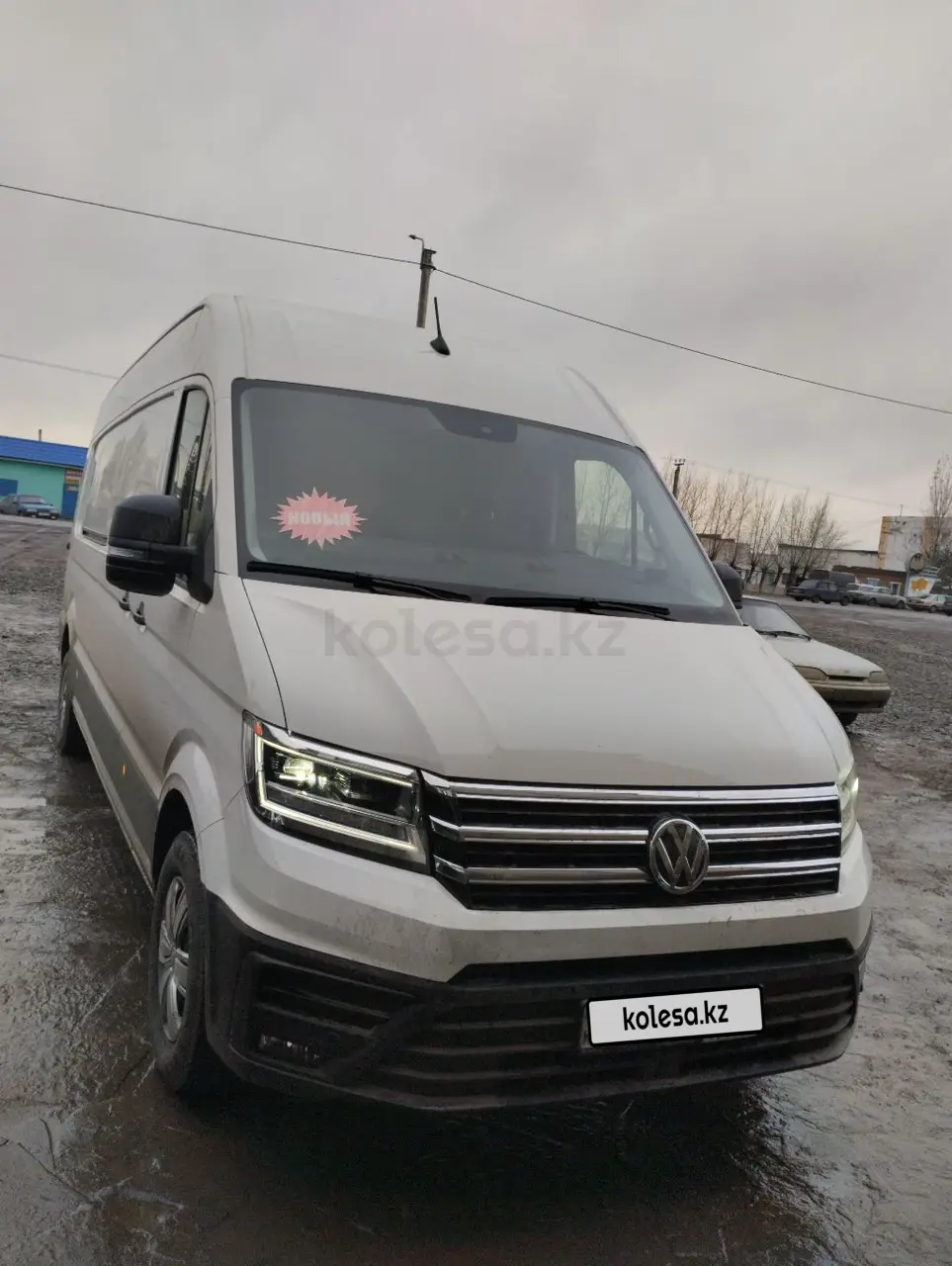 2023 года, КПП Механика, 2 л.