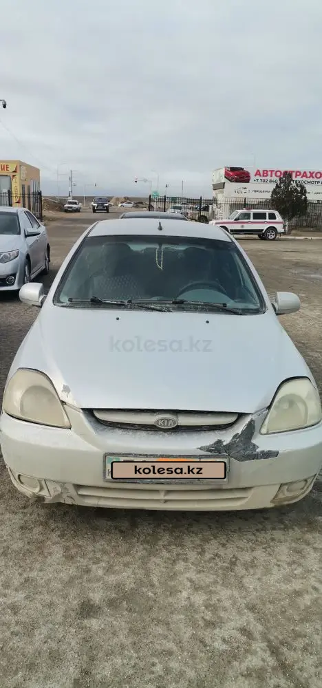 2004 года, КПП Автомат, 1.5 л.