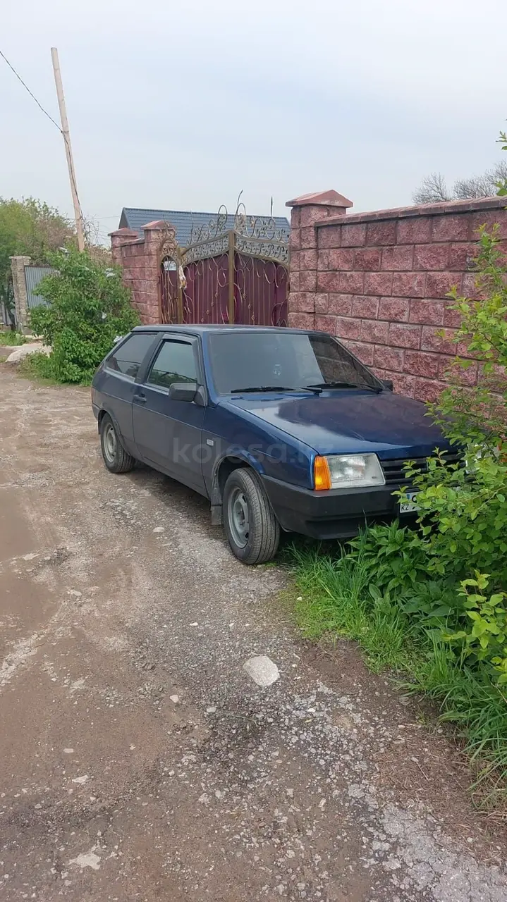 1997 года, КПП Механика, 1.5 л.