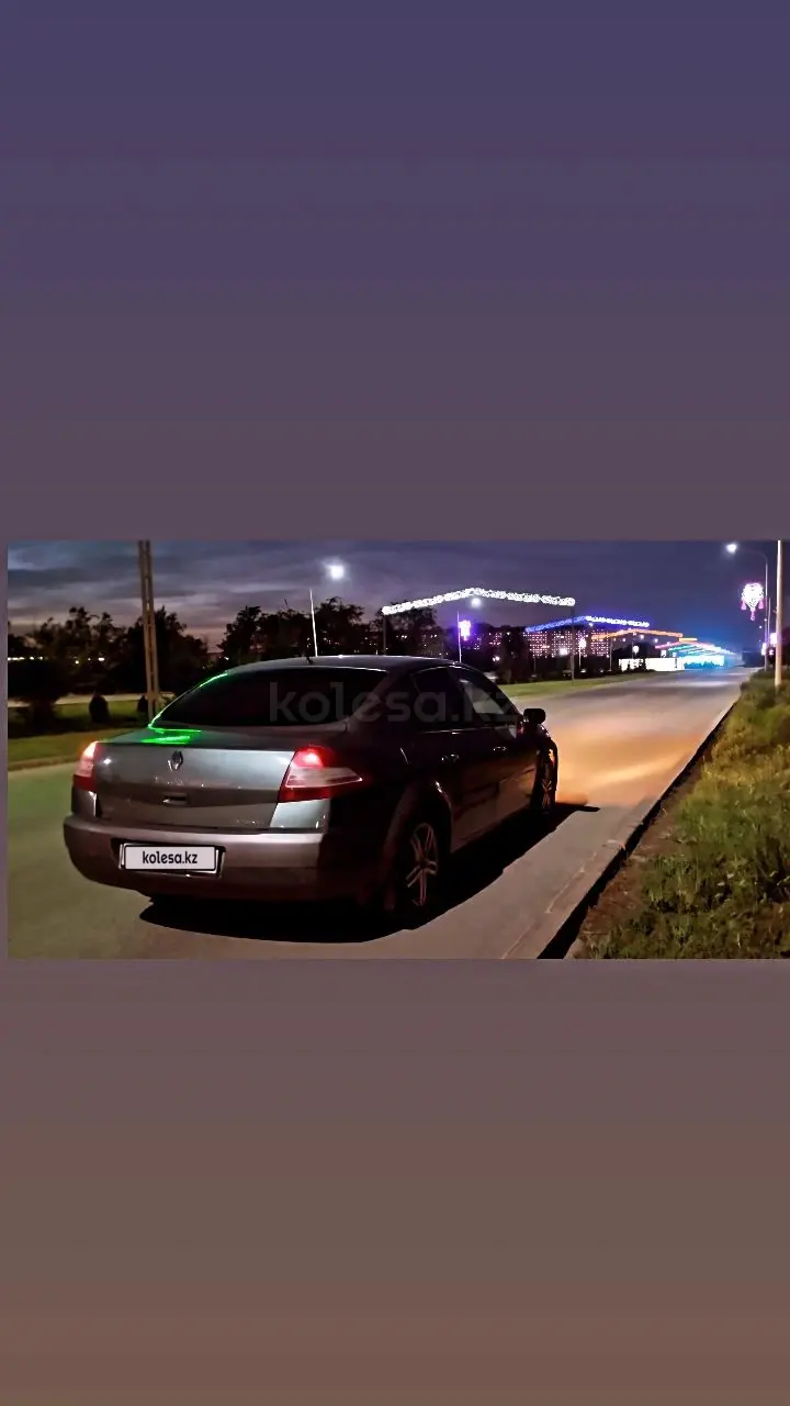 2006 года, КПП Механика, 1.6 л.