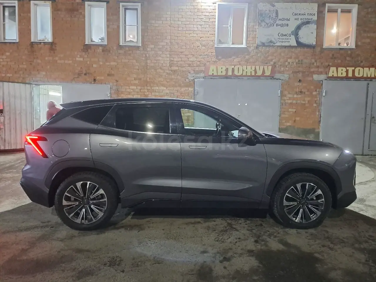 2023 года, КПП Робот, 1.5 л.