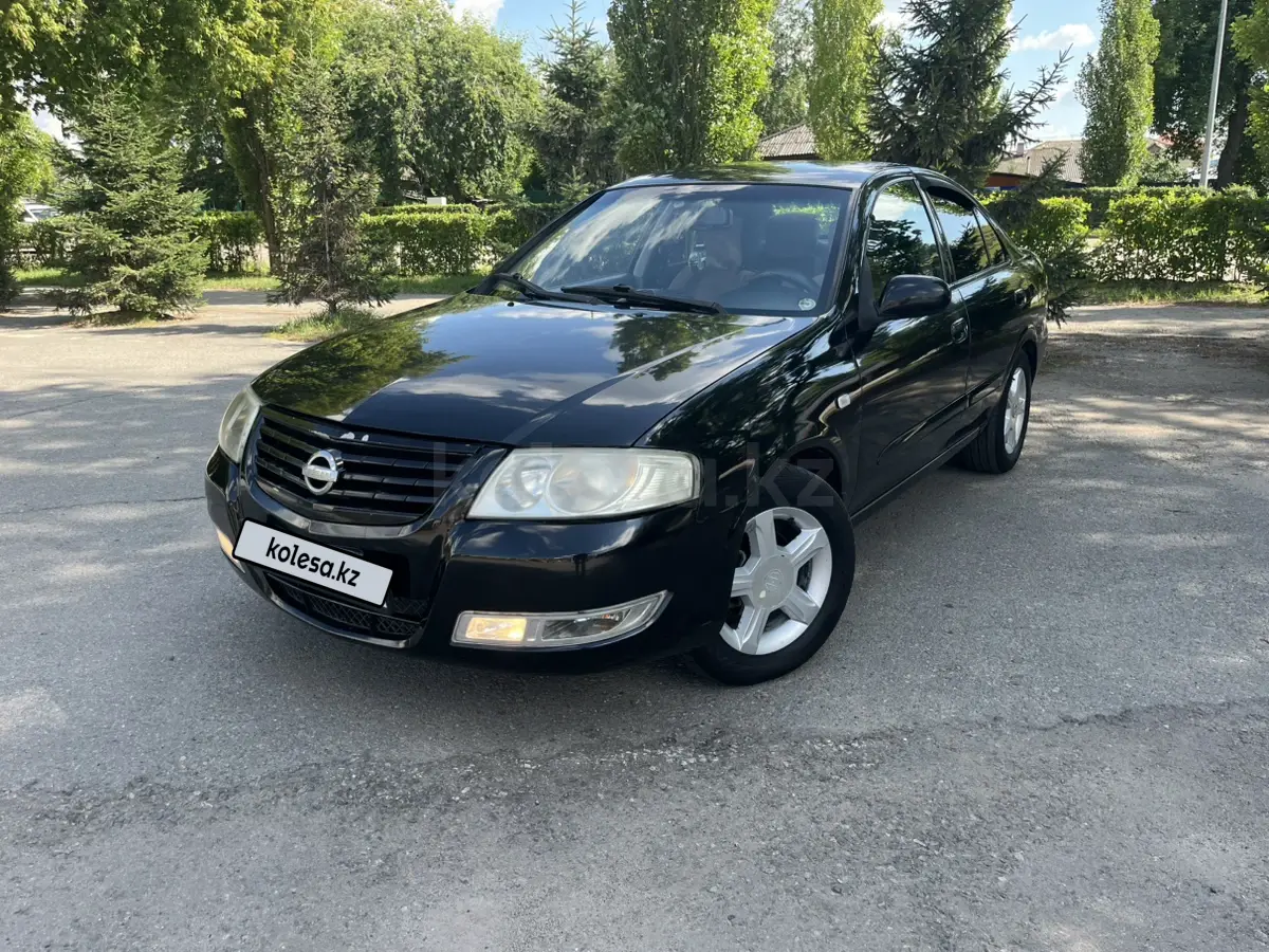 2007 года, КПП Автомат, 1.6 л.