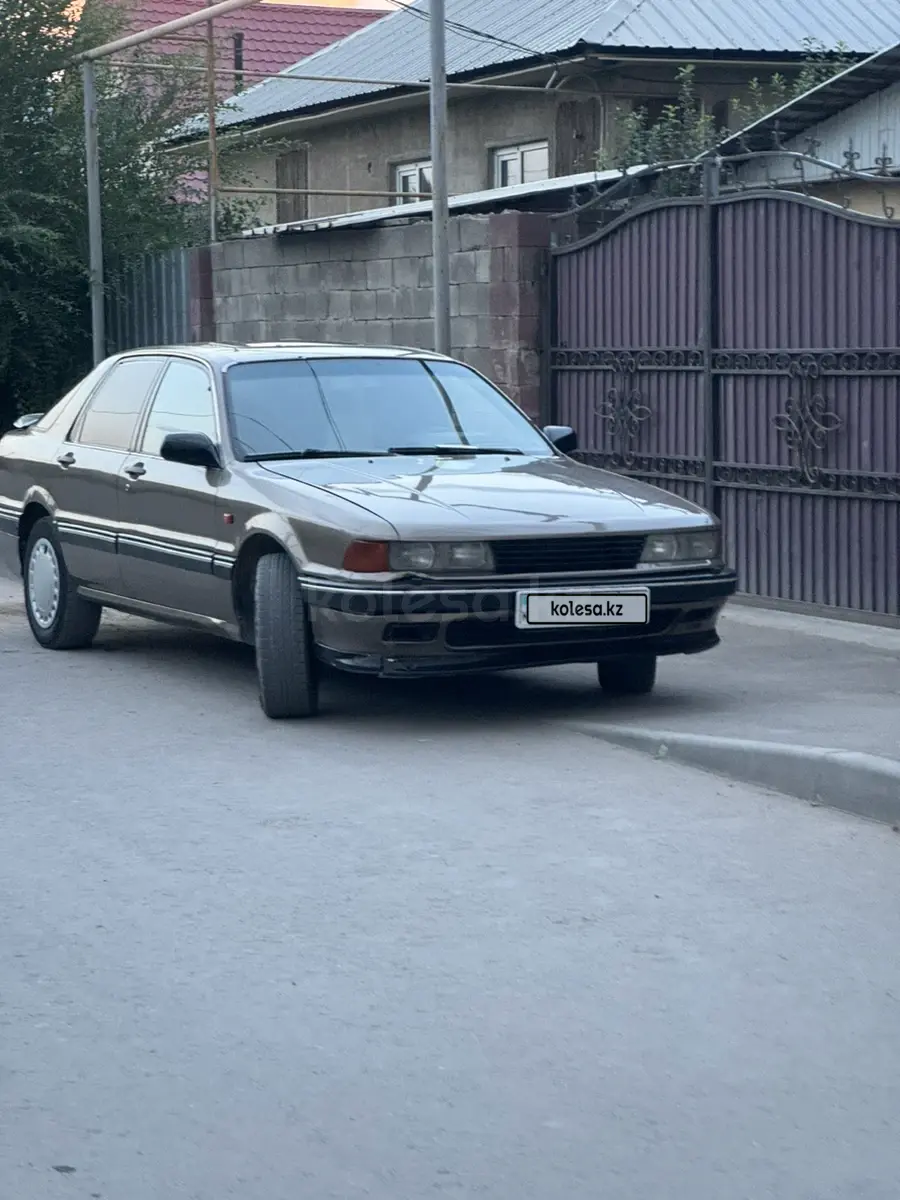 1992 года, КПП Механика, 2 л.