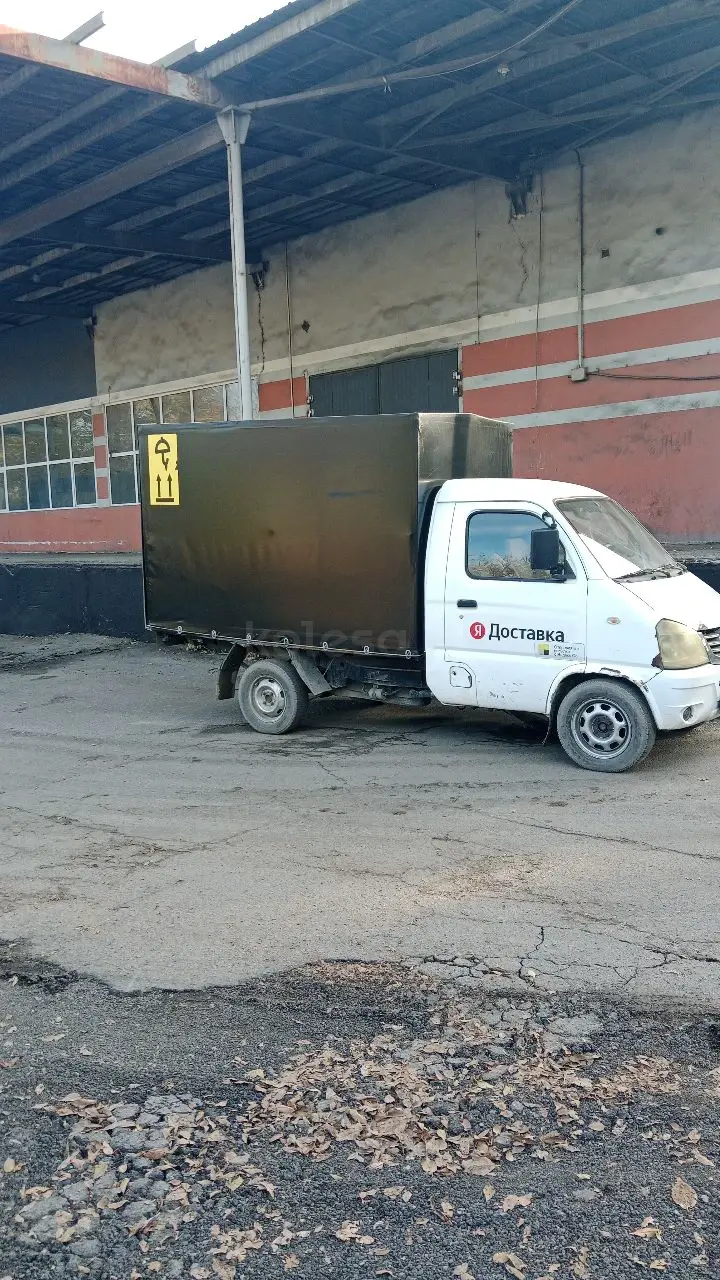 2024 года, КПП Механика, 1 л.