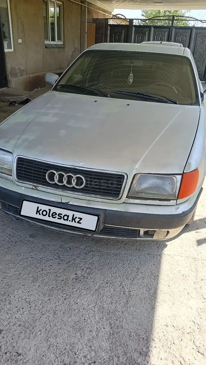 1991 года, КПП Механика, 2.3 л.