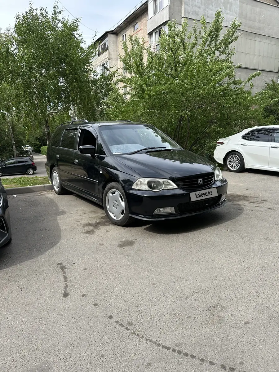 2001 года, КПП Автомат, 3 л.