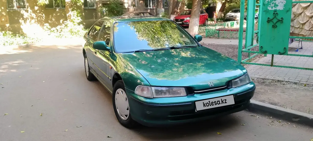 1995 года, КПП Механика, 2 л.