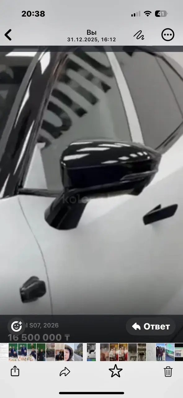 2025 года, КПП Автомат, 1.5 л.