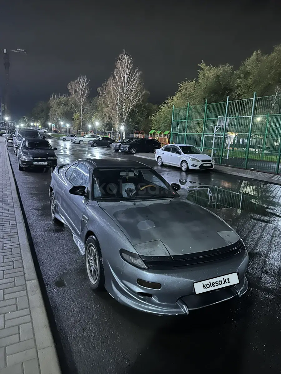 1990 года, КПП Механика, 2 л.