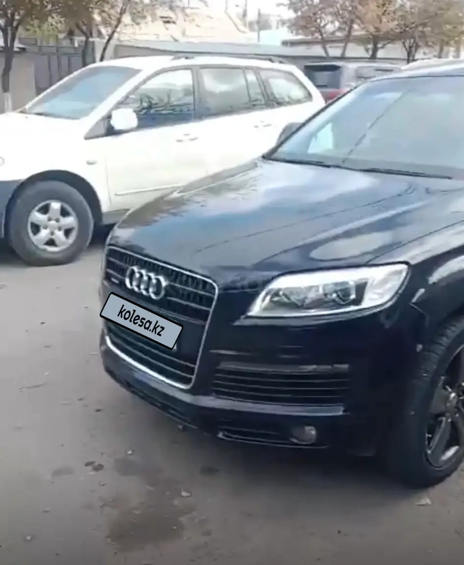 2007 года, КПП Автомат, 3.6 л.