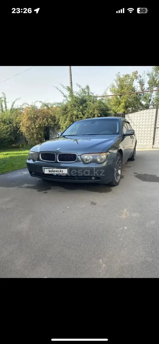 2002 года, КПП Автомат, 3.6 л.