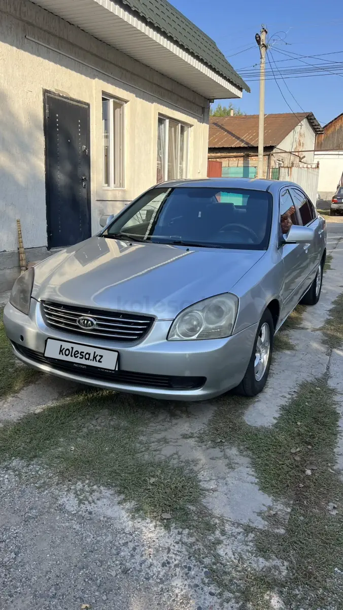 2007 года, КПП Автомат, 2 л.