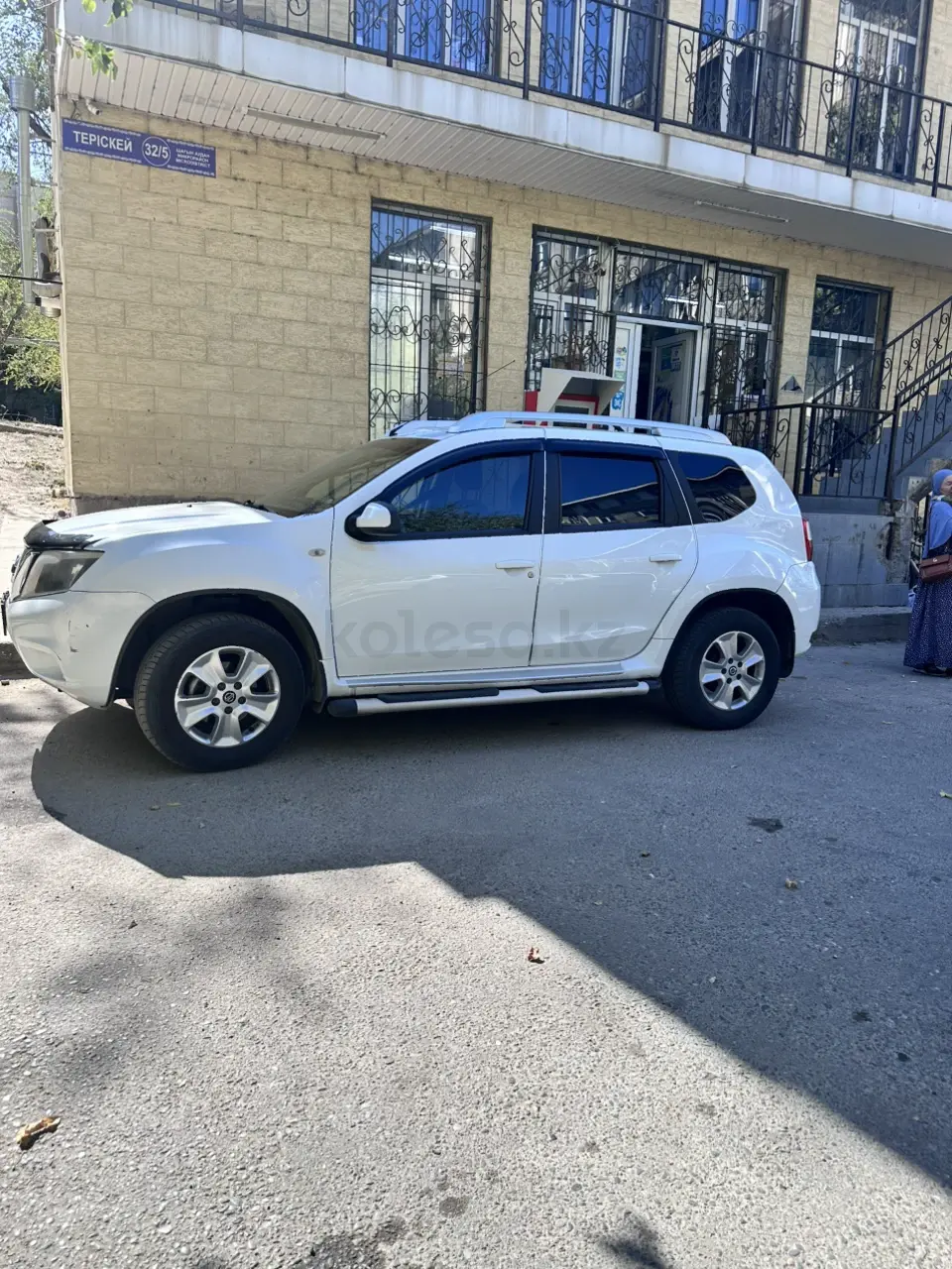 2019 года, КПП Механика, 2 л.