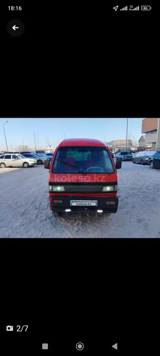 1997 года, КПП Механика, 0.8 л.