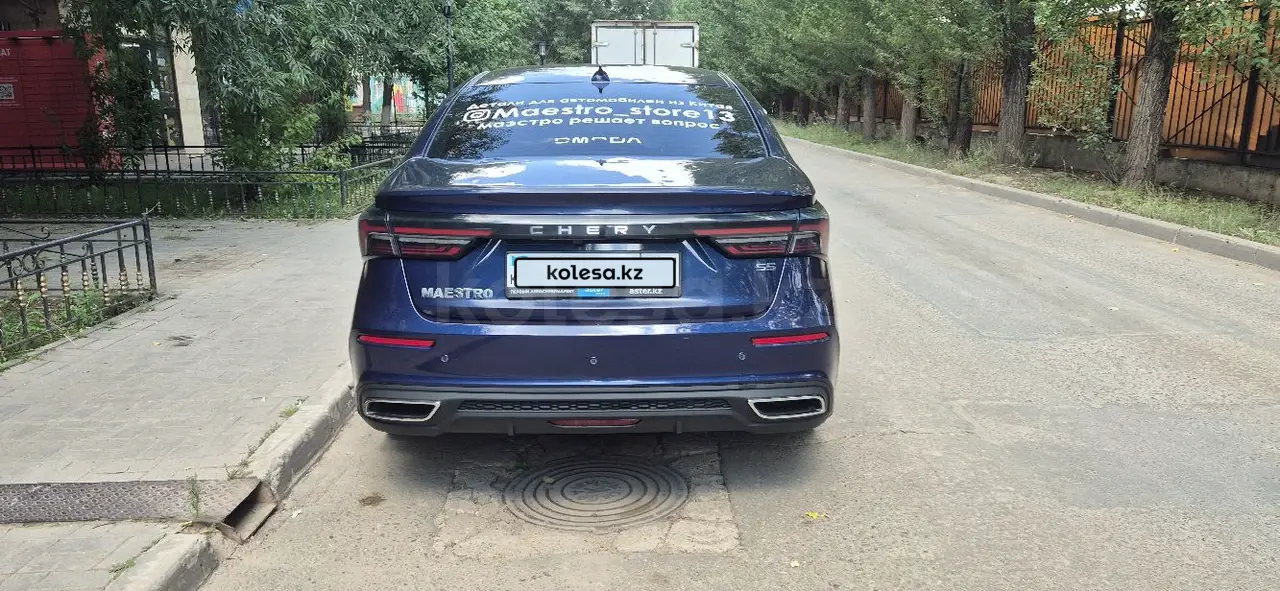 2023 года, КПП Вариатор, 1.5 л.