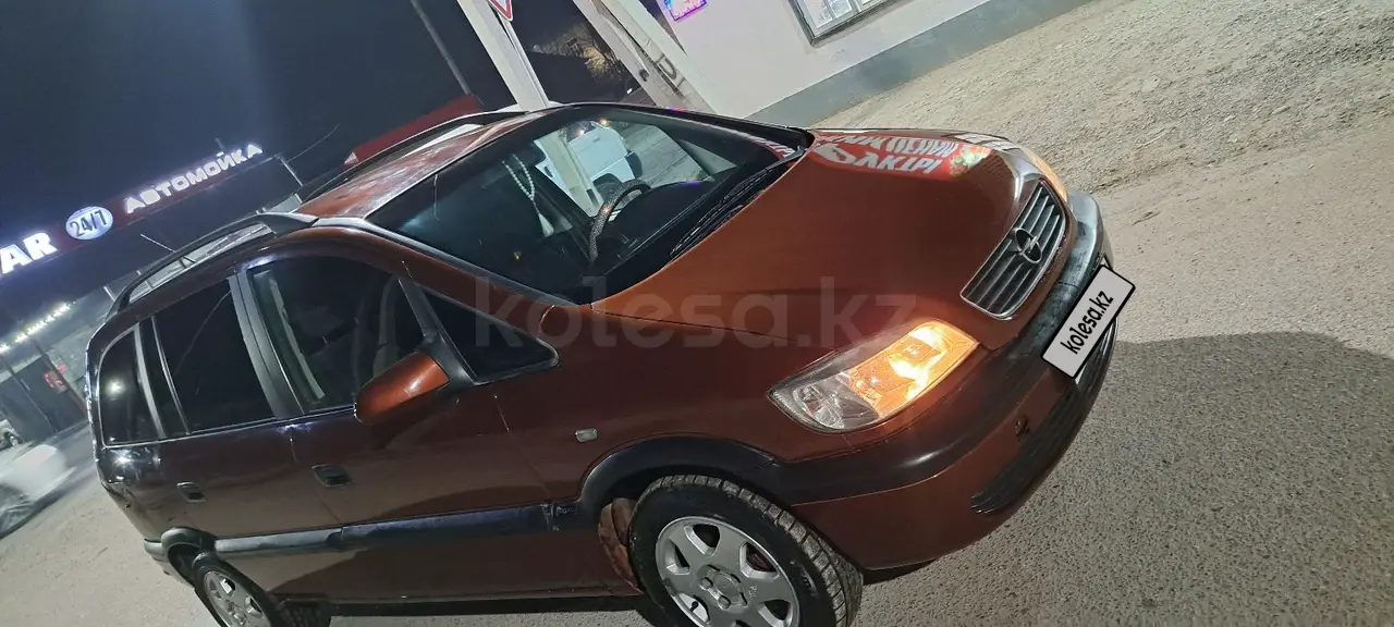 2000 года, КПП Автомат, 1.8 л.