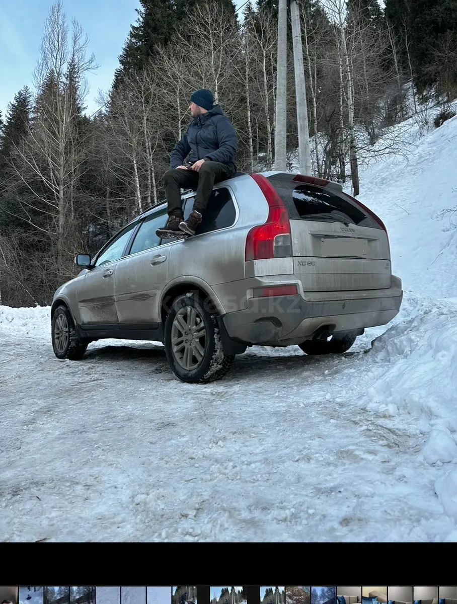 2008 жылғы, КПП Автомат, 3.2 л.